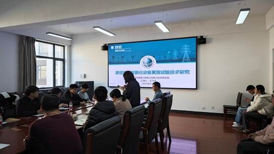 会议室里的人们 AI 生成的内容可能不正确。